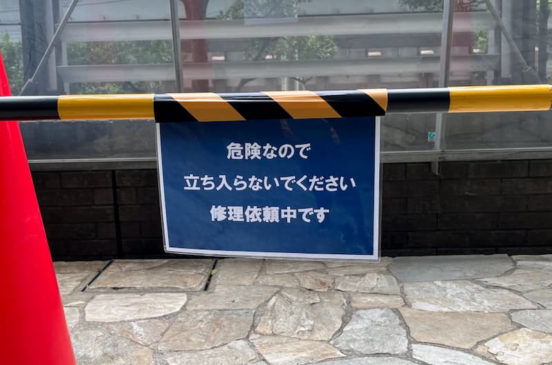 2023年9月2日 THE TOKYO TOWERS ザ・東京タワーズ TTT 勝どき タワマン 飛び降り 